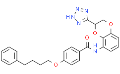 Ono-RS 347 103176-67-6